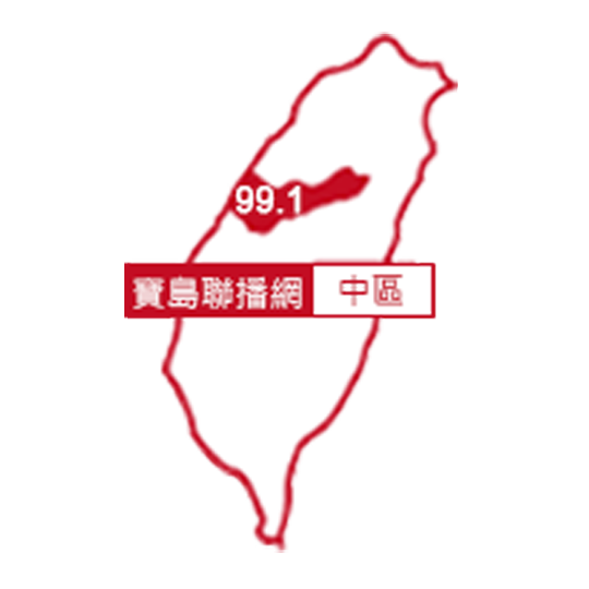 大千电台