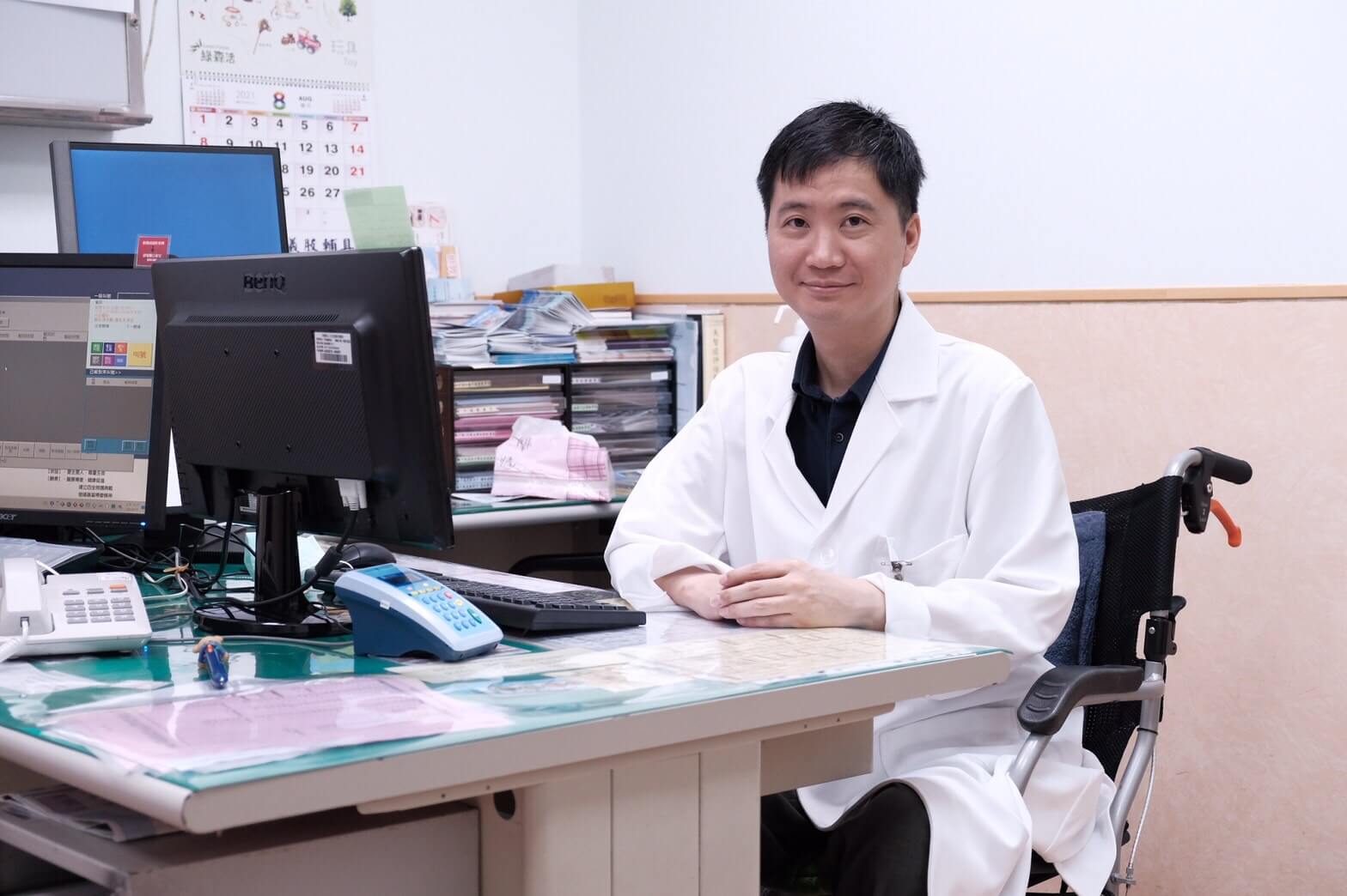 陳燕麟  耕莘醫院組織病理科主治醫師